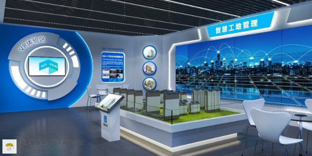 河南大数据展厅设计 上海善纳美术设计供应