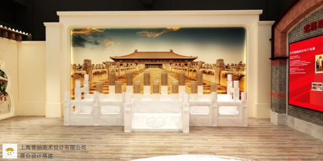 江苏图书馆展厅设计施工 上海善纳美术设计供应