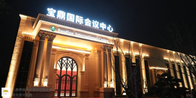 湖南国际会议中心 上海善纳美术设计供应