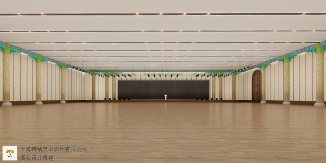 四川大型国际会议中心装修设计 上海善纳美术设计供应