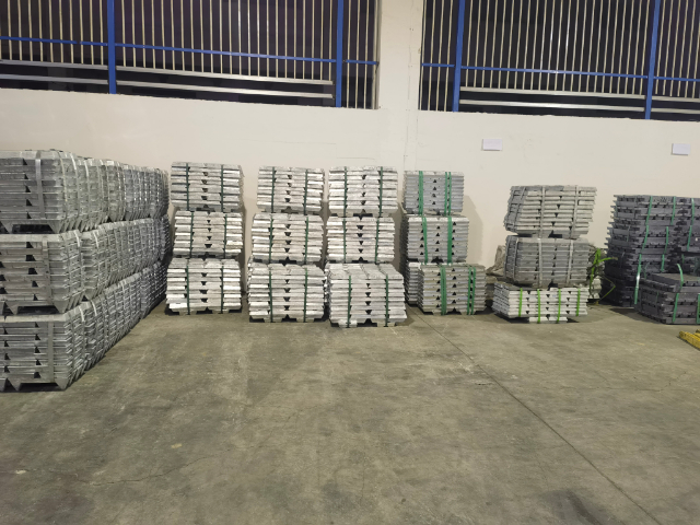 鋁錠哪里買 來電咨詢 杭州新茂金屬材料供應(yīng)