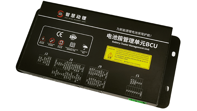 電池PACKBMS電池管理系統(tǒng)軟件開發(fā) 信息推薦 深圳智慧動(dòng)鋰電子股份供應(yīng)