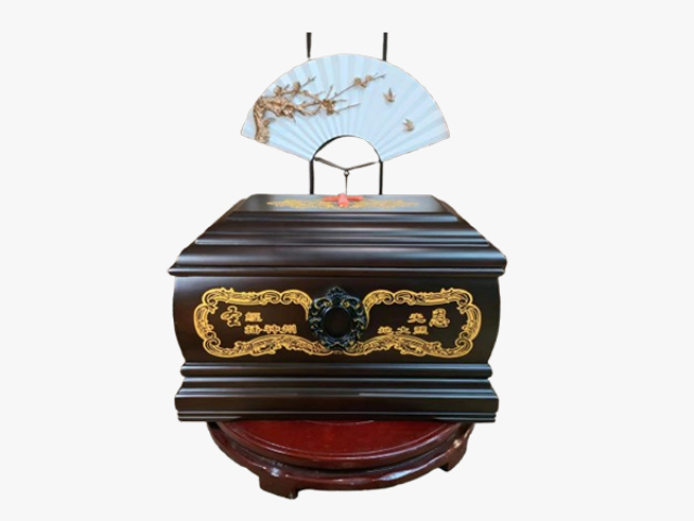 江北區(qū)追悼會(huì)