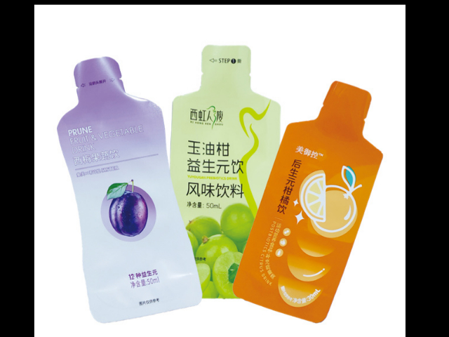 固体饮料袋供应公司 浙江圣林包装供应