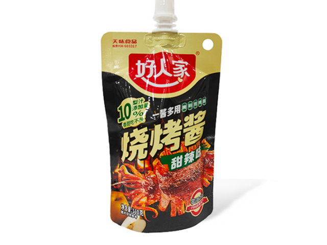 杭州拉鏈袋 浙江圣林包裝供應(yīng)