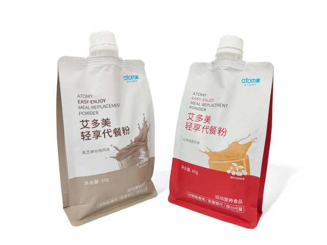 沙棘袋供應(yīng)報(bào)價(jià) 浙江圣林包裝供應(yīng)