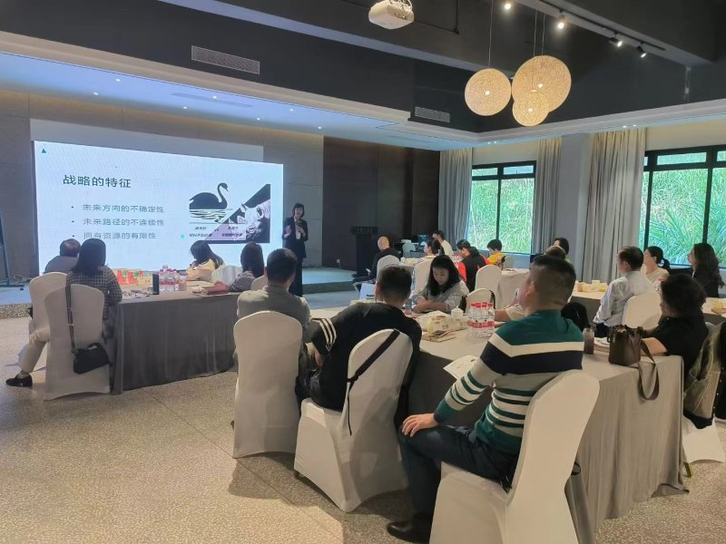 上海中小企业领导力培训参考价 欢迎来电 上海盛榕企业管理咨询供应