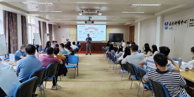 上海销售领导力培训方案 客户至上 上海盛榕企业管理咨询供应