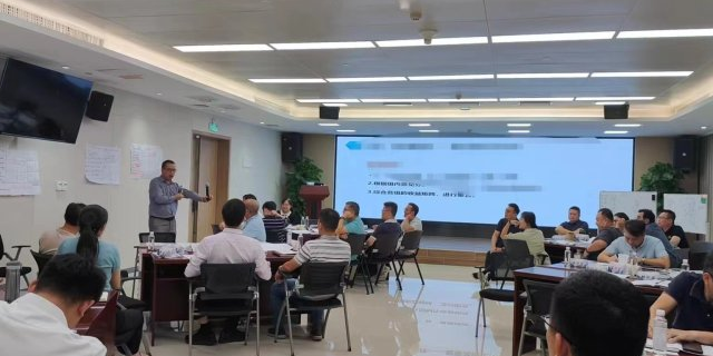 上海销售领导力培训流程 客户至上 上海盛榕企业管理咨询供应
