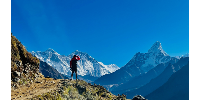 尼泊尔登山方案,登山