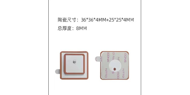 上海芯片厂家通信天线干扰,通信天线