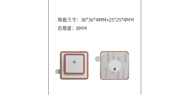 深圳通信天线技术