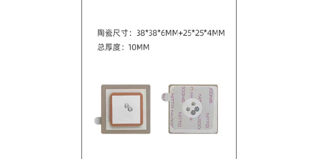 深圳應(yīng)用通信天線 誠(chéng)信為本 深圳市翊騰電子科技供應(yīng)