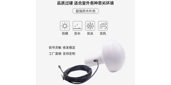 深圳轉發器衛星天線工藝 貼心服務 深圳市翊騰電子科技供應