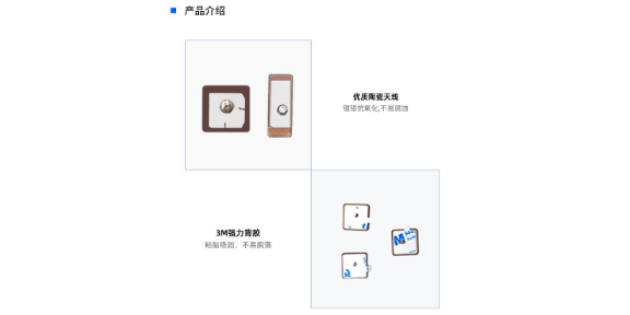 深圳時鐘衛(wèi)星天線設(shè)計 誠信為本 深圳市翊騰電子科技供應(yīng);