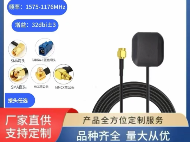 深圳內置天線安裝 貼心服務 深圳市翊騰電子科技供應;