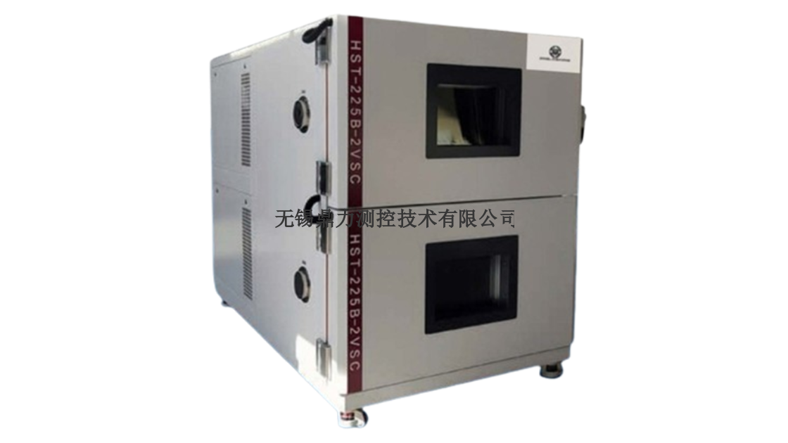 淮安高低温试验箱供应商,高低温试验箱