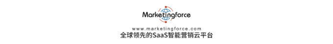 全球SaaS智能营销