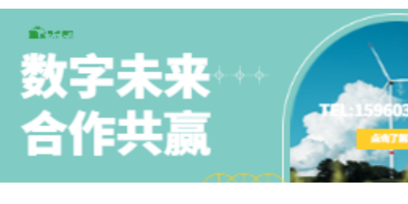 莆田廈門愛步精益咨詢SaaS智能營銷平臺人才挑選 真誠推薦 廈門愛步精益咨詢供應