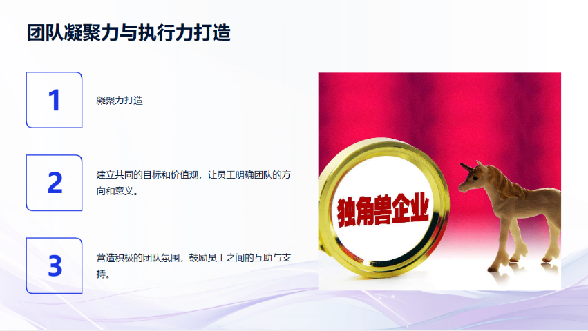 泉州从事企业管理培训流程 信息推荐 厦门爱步精益咨询供应