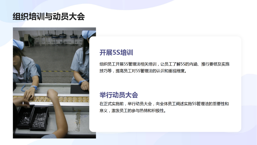 潮州6s價格 廈門愛步精益咨詢供應(yīng) 廈門愛步精益咨詢供應(yīng)