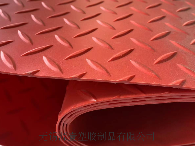 江苏建筑工程PVC塑胶防滑垫定制,PVC塑胶防滑垫