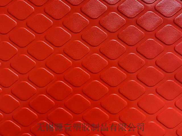 北京厨房防滑垫地板革,防滑垫