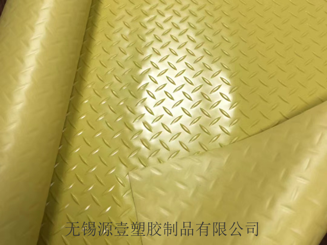 内蒙古工业PVC塑胶防滑垫,防滑垫