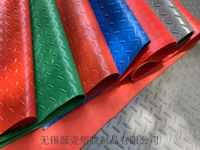 新疆PVC材质防滑垫,防滑垫