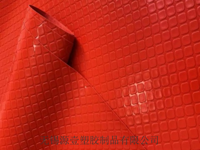 陕西塑胶防滑垫批量定制,防滑垫