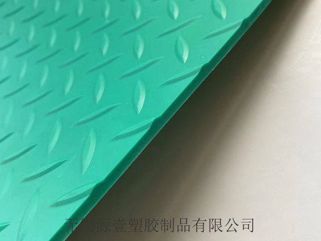 安徽塑料牛津PVC加厚耐磨垫工厂直销