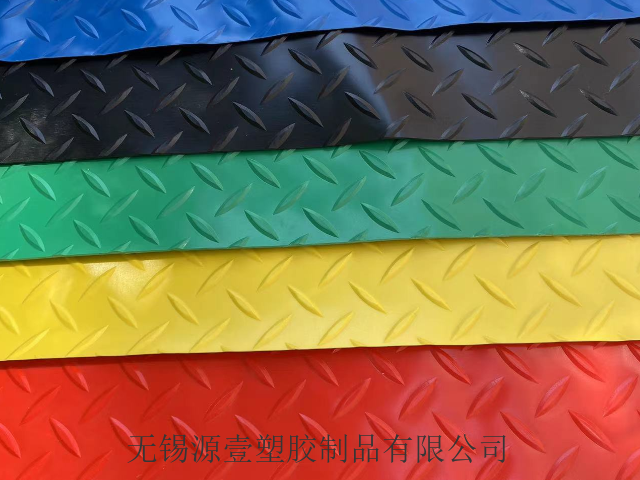 江苏煤矿PVC塑胶防滑垫批发,PVC塑胶防滑垫