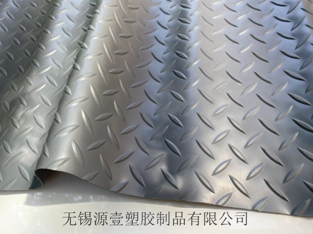 工厂PVC塑胶防滑垫
