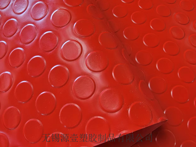 重庆工业pvc阻燃地垫防滑垫,pvc阻燃地垫