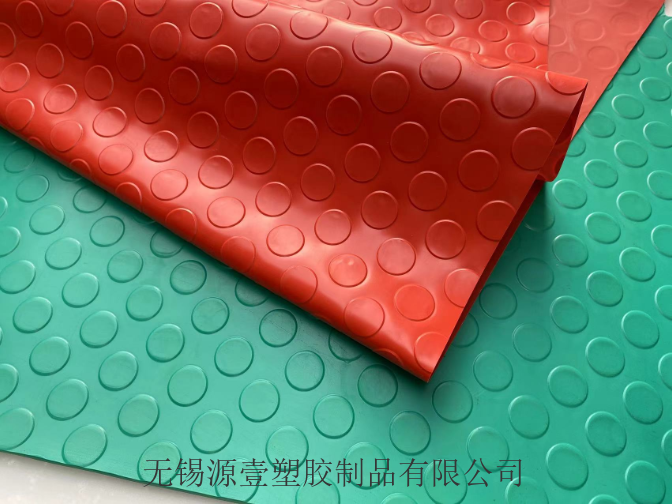 乐山工业PVC防滑耐压防水地垫生产厂家