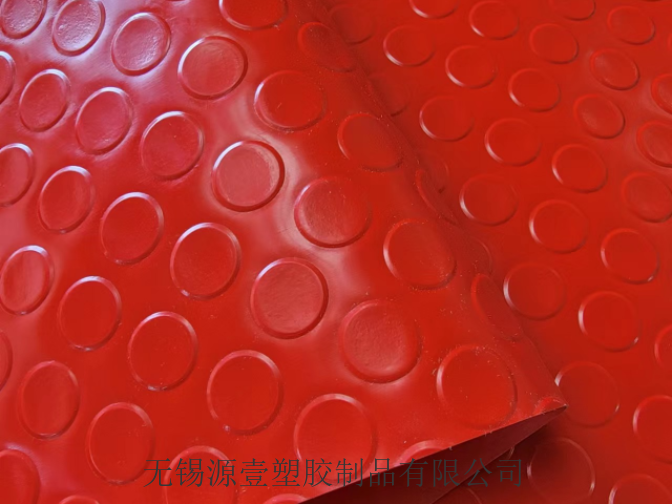 秦皇岛工业pvc塑胶耐磨地垫批发价格