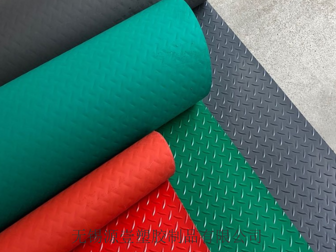 青海商场防滑垫PVC塑料地毯安装