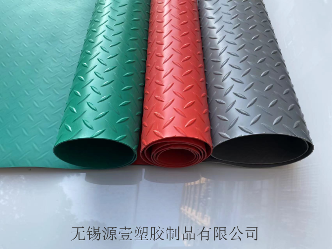 广东码头防滑垫PVC塑料地毯地垫