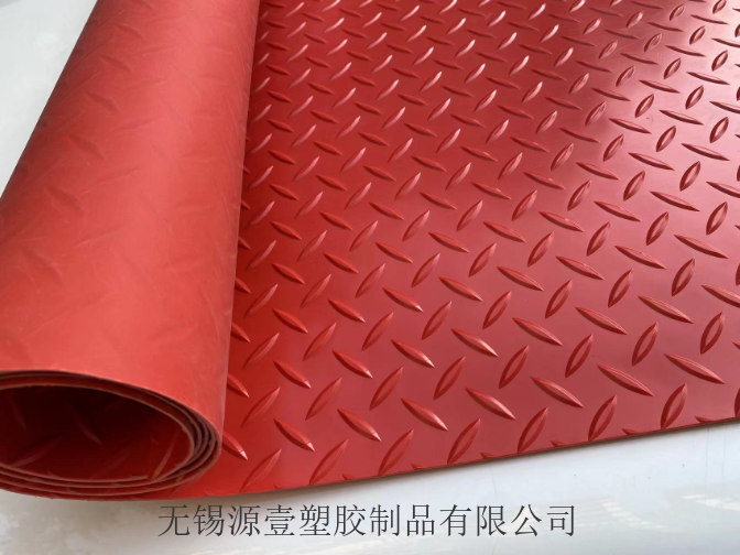 湖北轮船防滑垫PVC塑料地毯安装