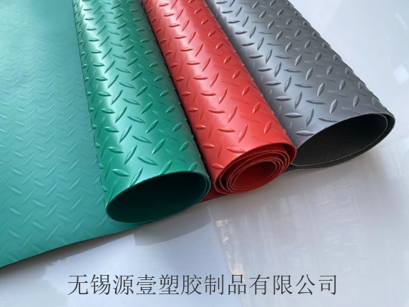 河北室内外加厚PVC塑料耐磨地垫品牌,加厚PVC塑料耐磨地垫