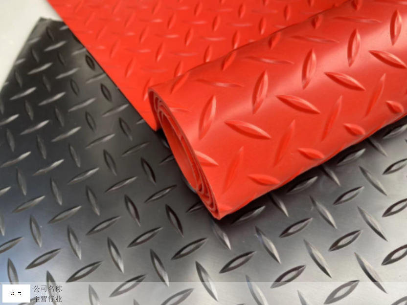 新疆工厂pvc防滑地胶垫用多久,pvc防滑地胶垫