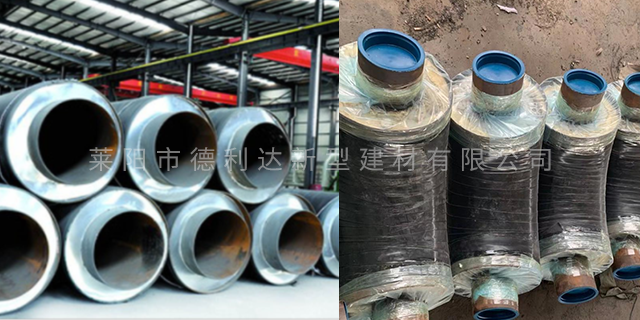 北京预制直埋钢套钢保温管厂家