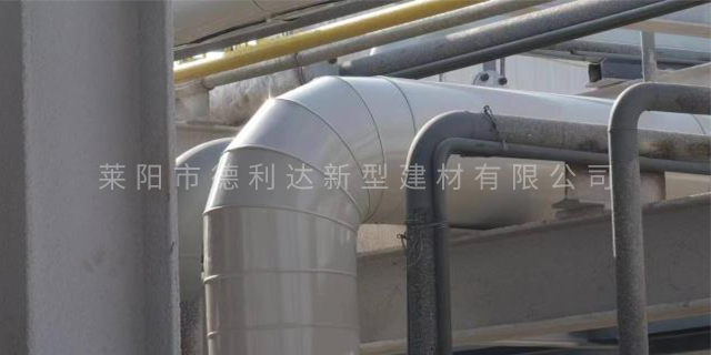 上海铁皮硅酸铝保温施工