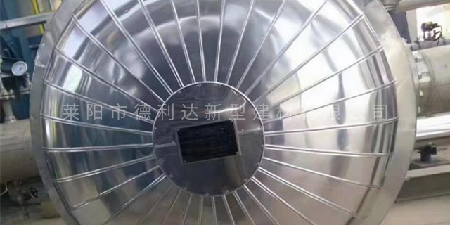 西藏铁皮硅酸铝保温厂家