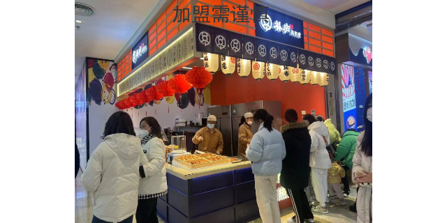 南京传统补庐食品有限公司