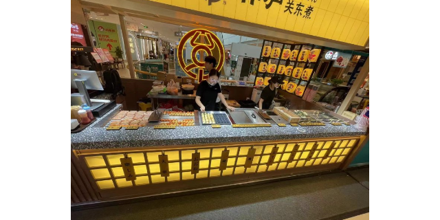 徐州健康小吃加盟靠譜嗎 宜興補廬食品供應
