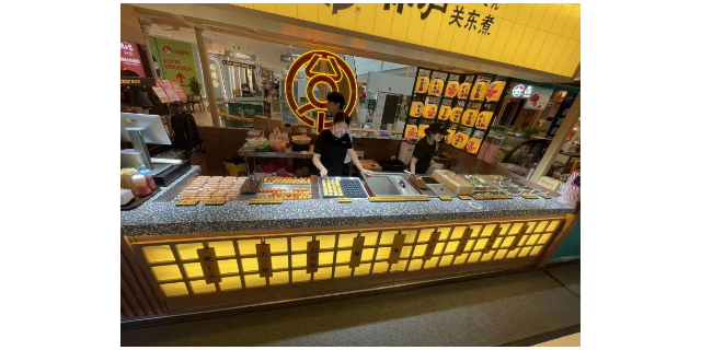 泰州美味關(guān)東煮加盟需要多少錢 宜興補(bǔ)廬食品供應(yīng)