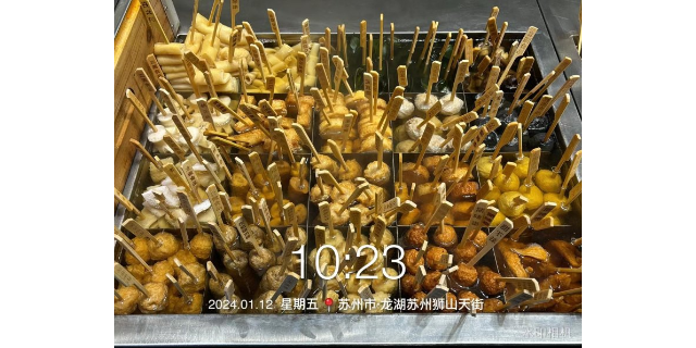 鹽城實惠關(guān)東煮加盟 宜興補(bǔ)廬食品供應(yīng)