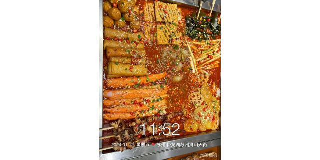 扬州串串小吃加盟热线 宜兴补庐食品供应