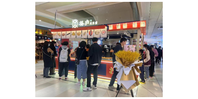 宿遷日式關(guān)東煮加盟品牌 宜興補(bǔ)廬食品供應(yīng)